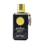 Dirham Gold
