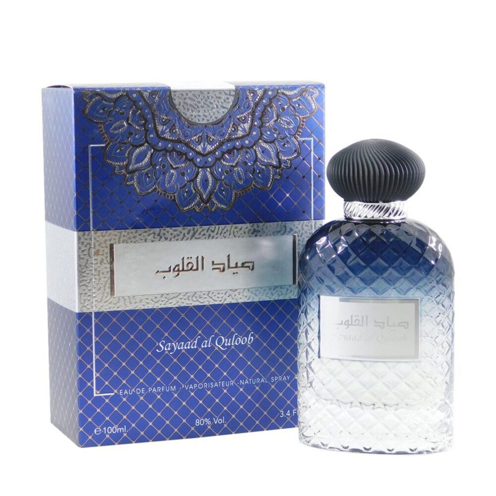 Sayaad Al Quloob
