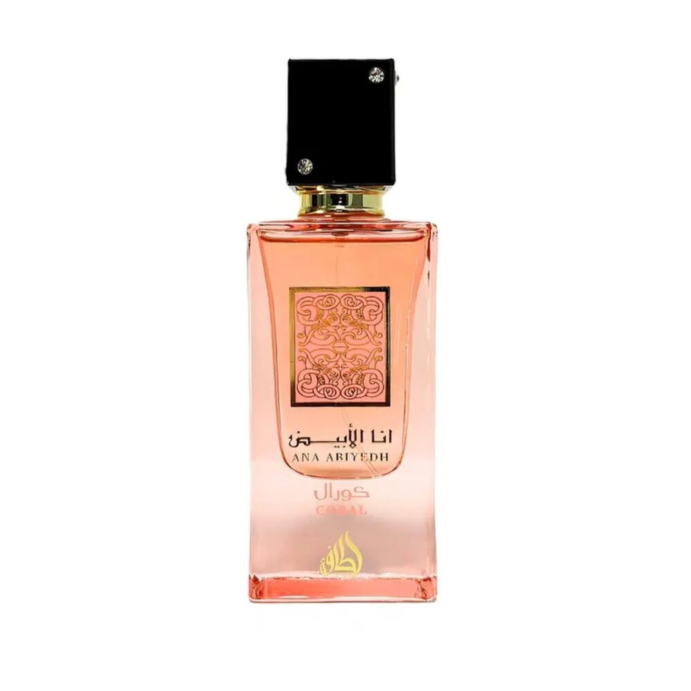 Ana Abiyedh Coral