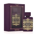 Bade'e Al Oud Amethyst