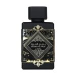 Bade'e Al Oud Oud for Glory