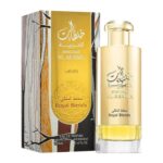 Khaltaat Al Arabia Royal Blends