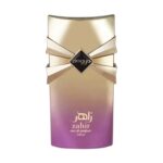 Zahir Gold